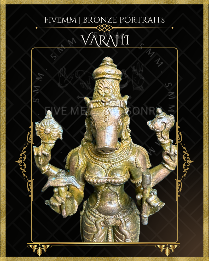 Varahi Panchaloha Bronze Icon - 5" Standing