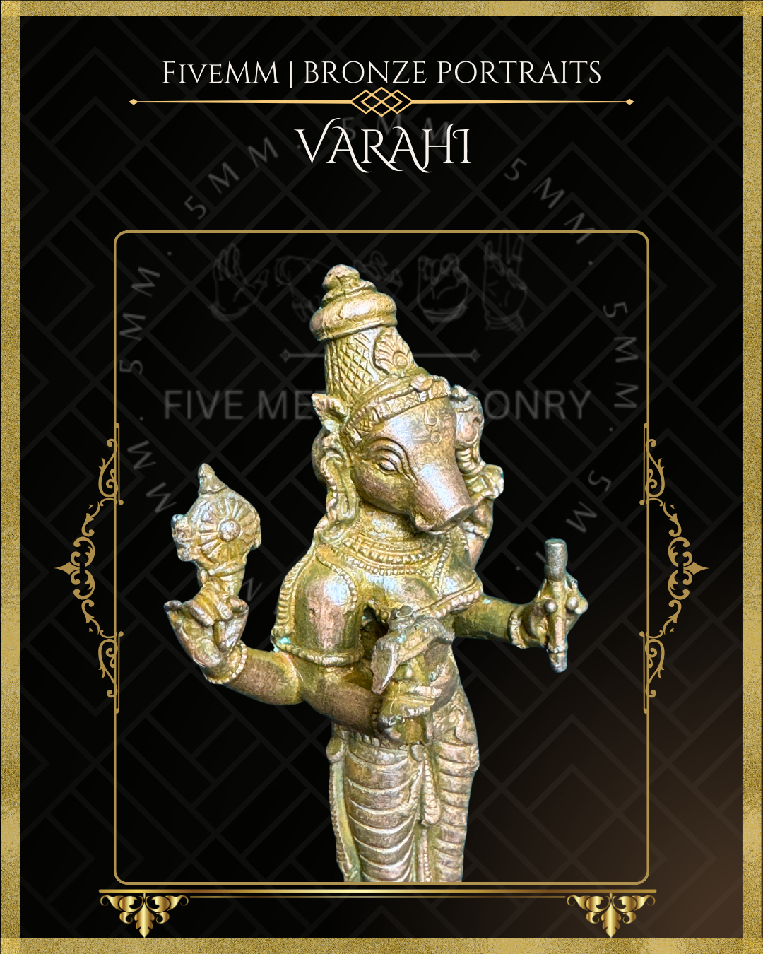 Varahi Panchaloha Bronze Icon - 5" Standing