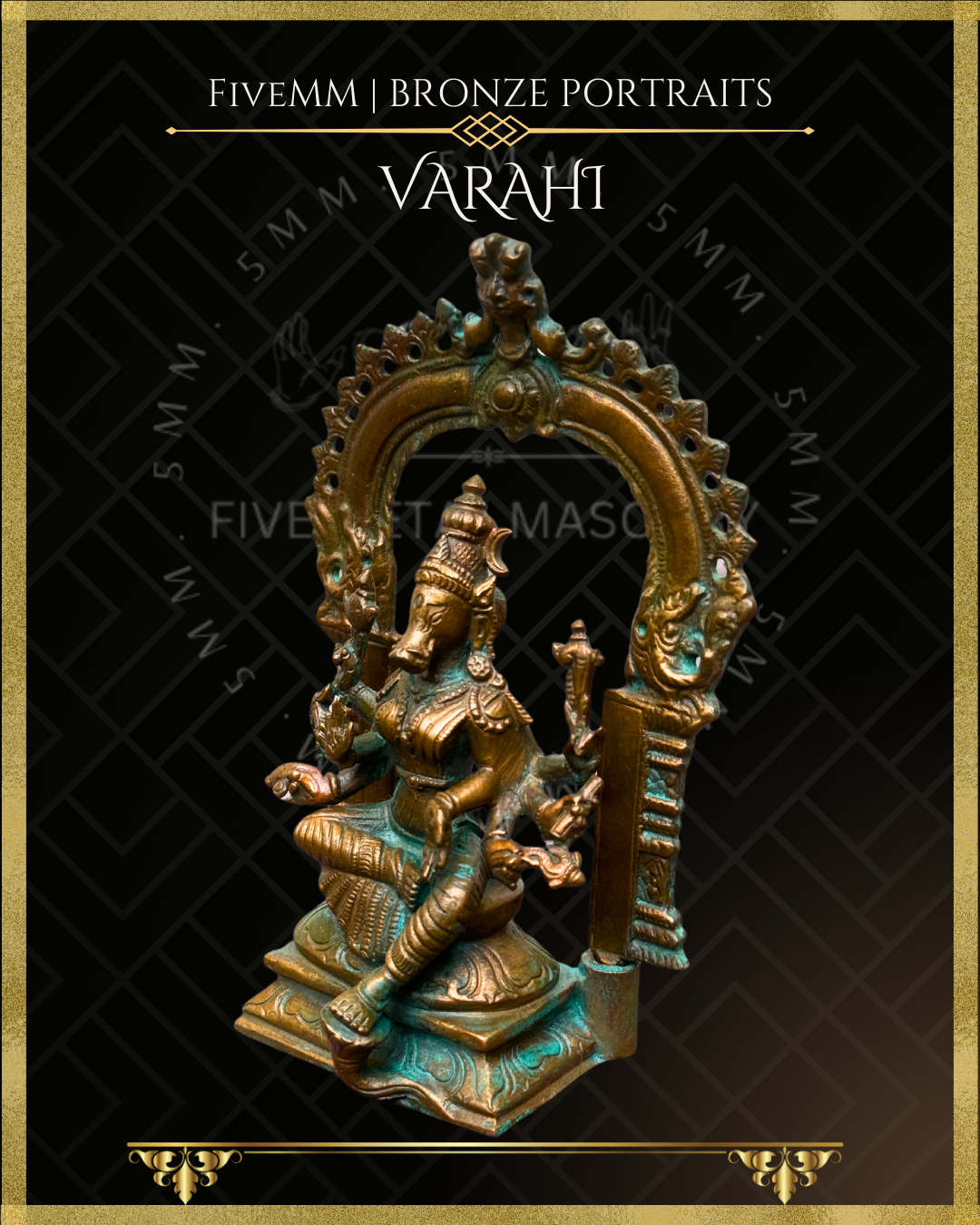 Varahi Panchaloha Bronze Icon - 5.5" Seated with arch - Antique finish