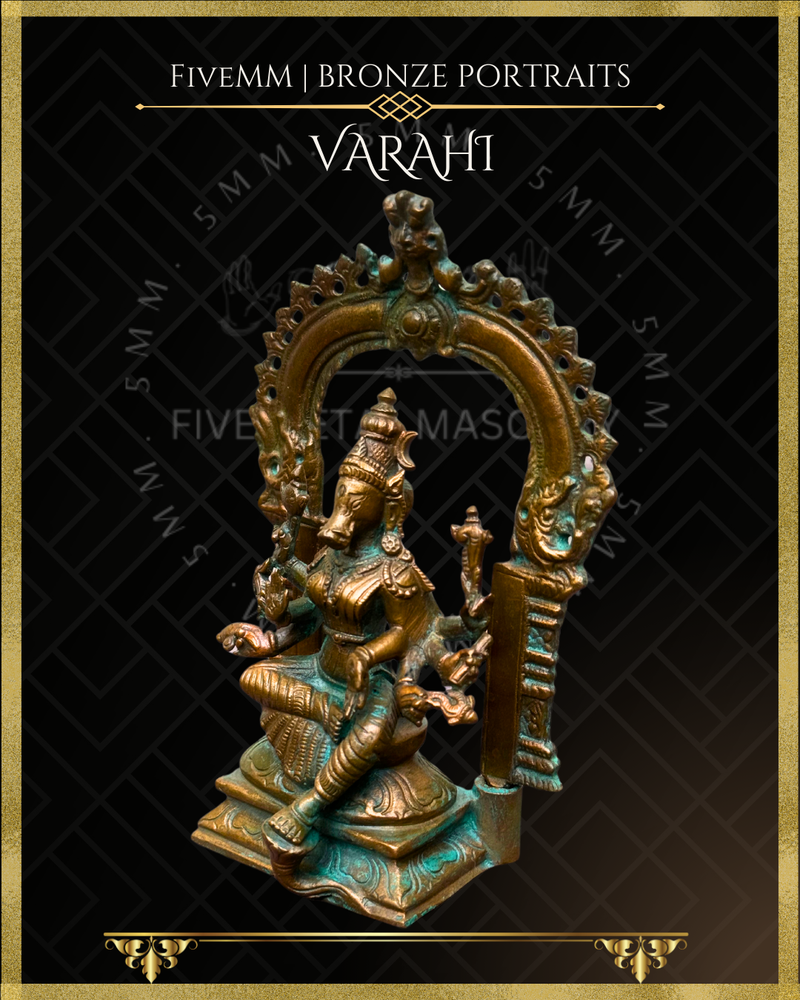 Varahi Panchaloha Bronze Icon - 5.5" Seated with arch - Antique finish