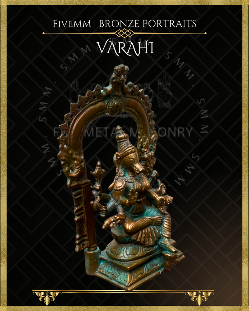 Varahi Panchaloha Bronze Icon - 5.5" Seated with arch - Antique finish