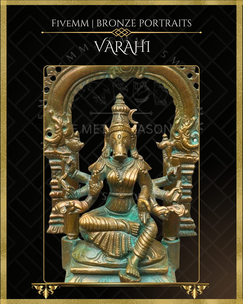 Varahi Panchaloha Bronze Icon - 5.5" Seated with arch - Antique finish