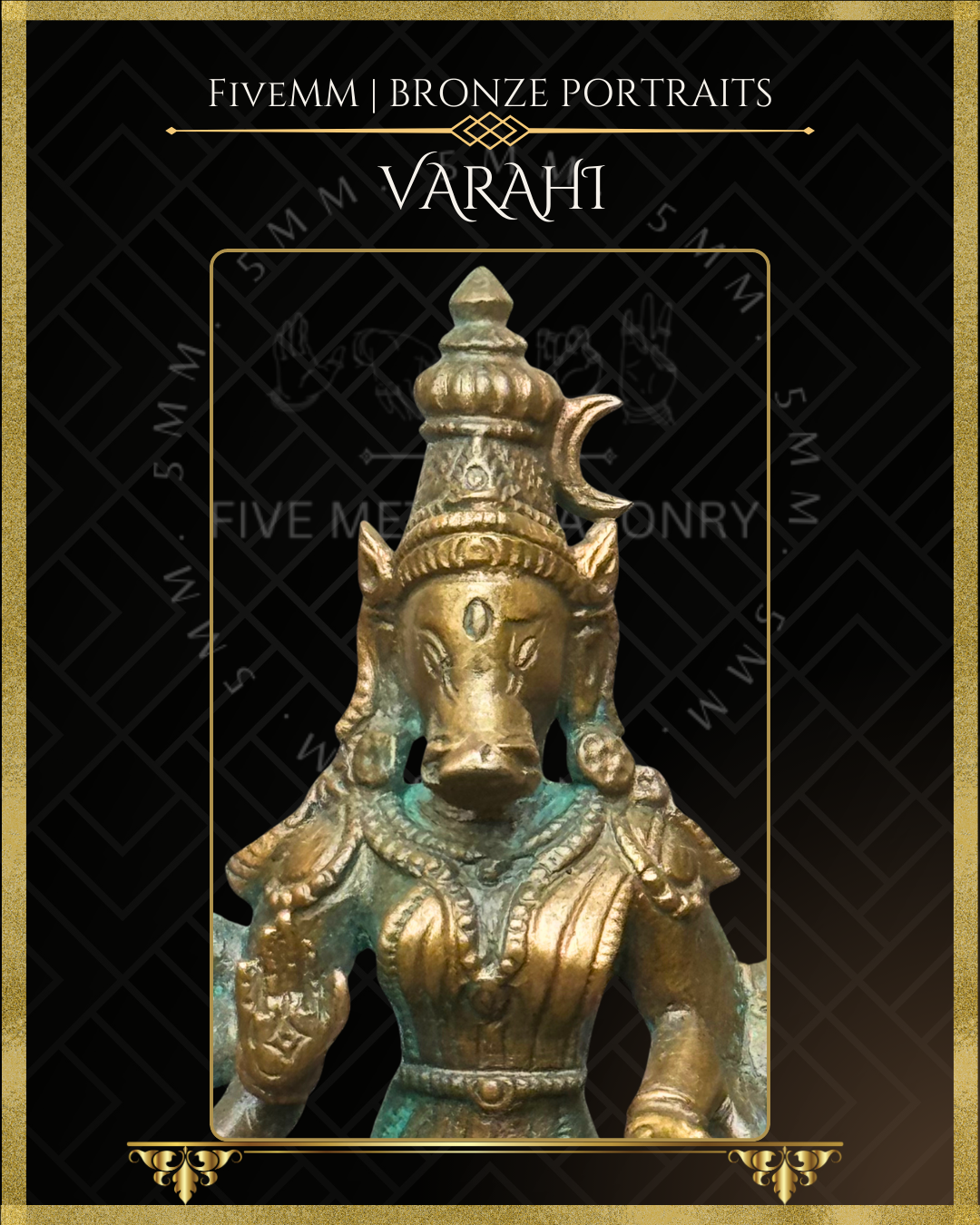 Varahi Panchaloha Bronze Icon - 5.5" Seated with arch - Antique finish