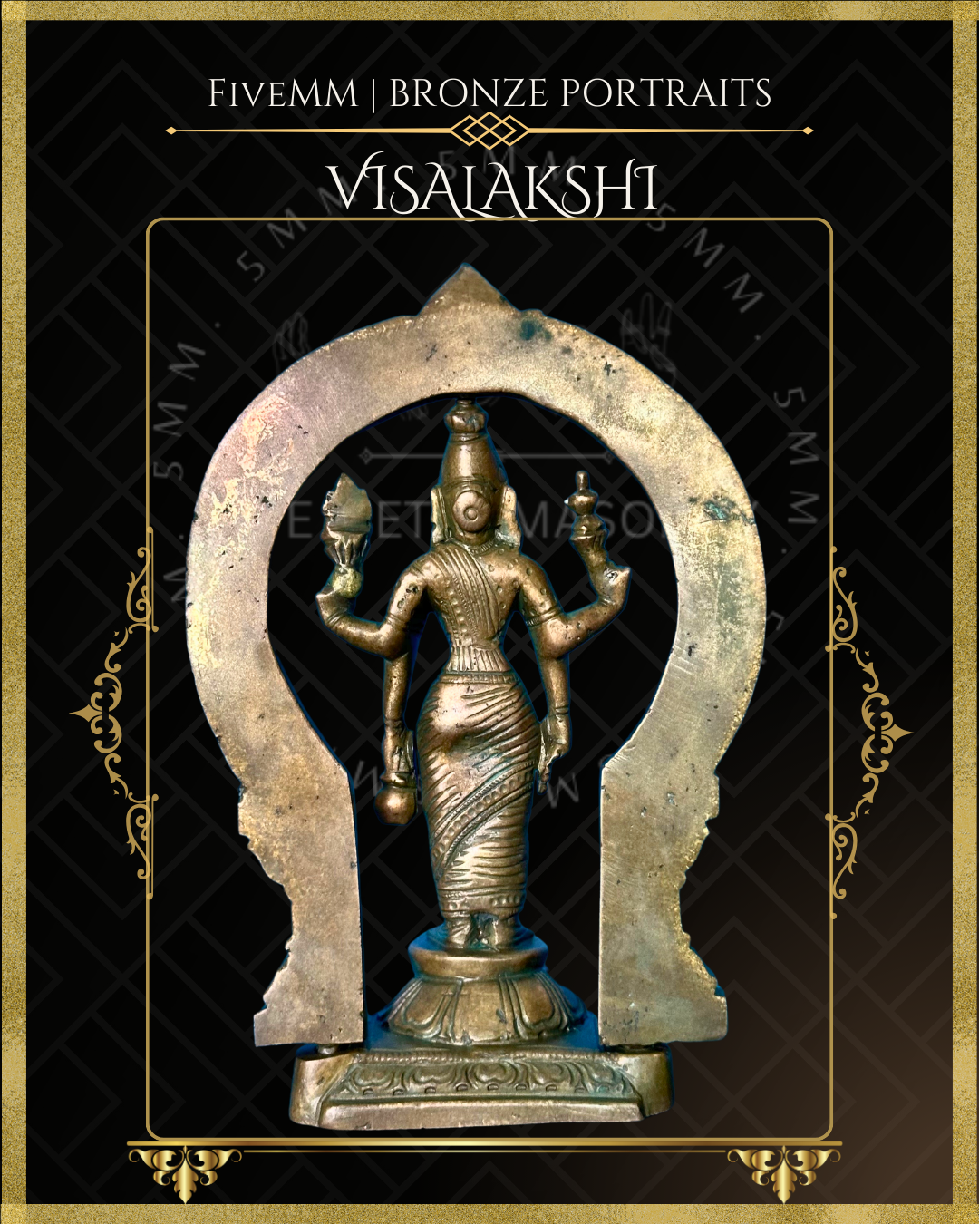 Kasi Visalakshi Panchaloha Bronze Icon - 5.5" with arch