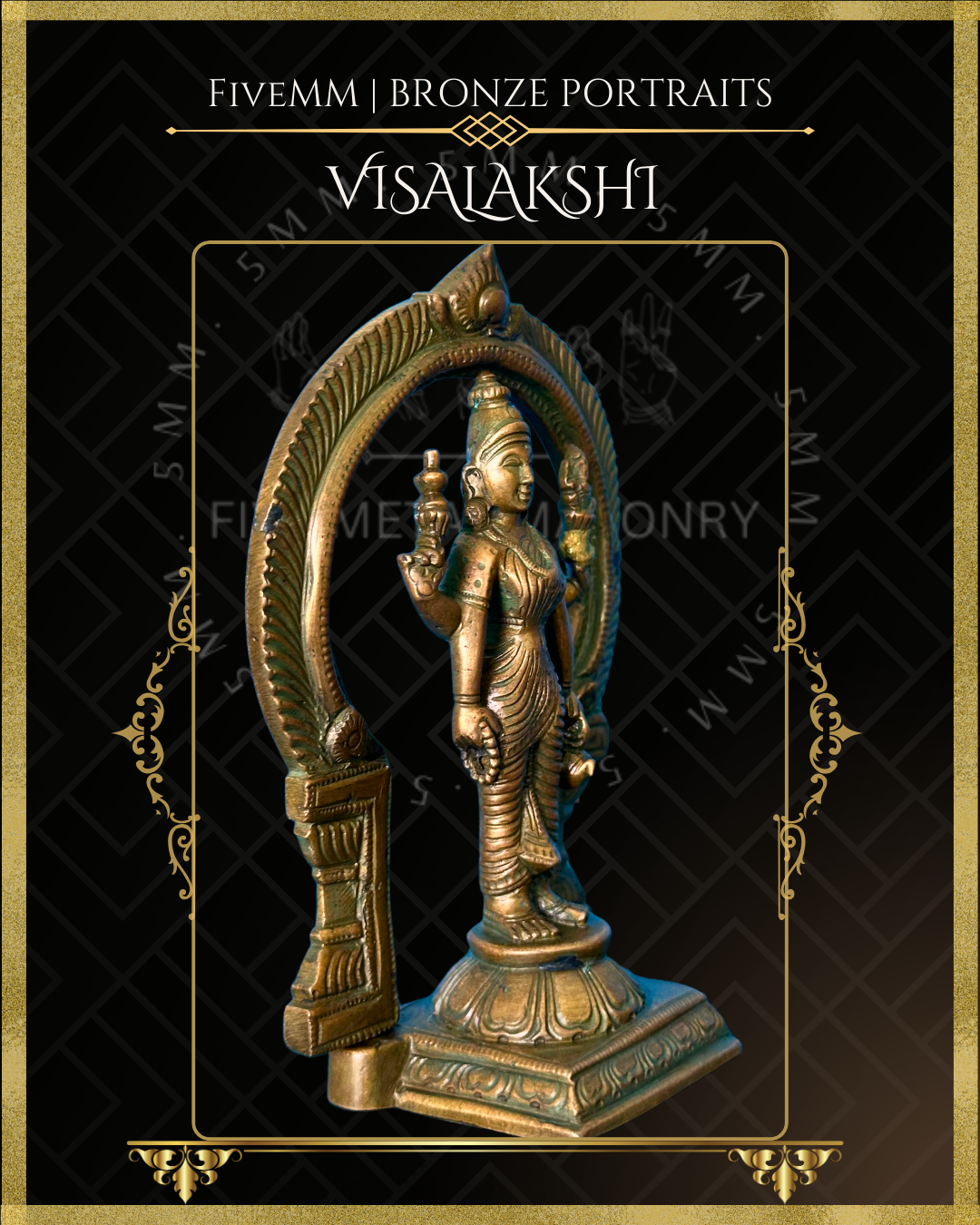 Kasi Visalakshi Panchaloha Bronze Icon - 5.5" with arch