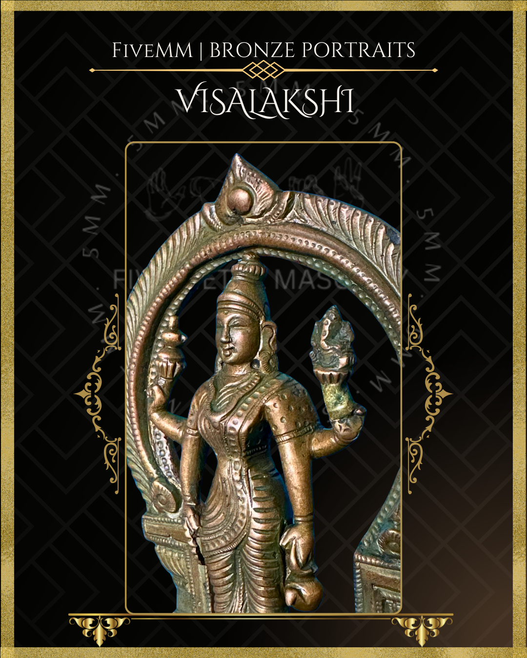 Kasi Visalakshi Panchaloha Bronze Icon - 5.5" with arch