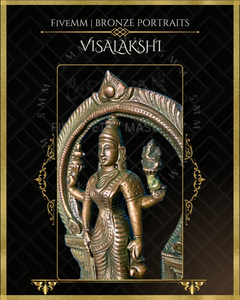 Kasi Visalakshi Panchaloha Bronze Icon - 5.5" with arch