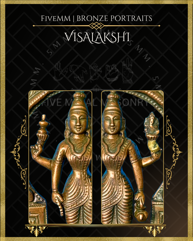 Kasi Visalakshi Panchaloha Bronze Icon - 5.5" with arch