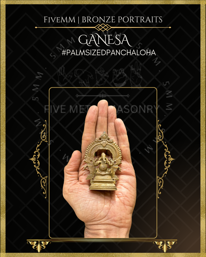 Ganesa Panchaloha Bronze Icon - 3" Seated with arch