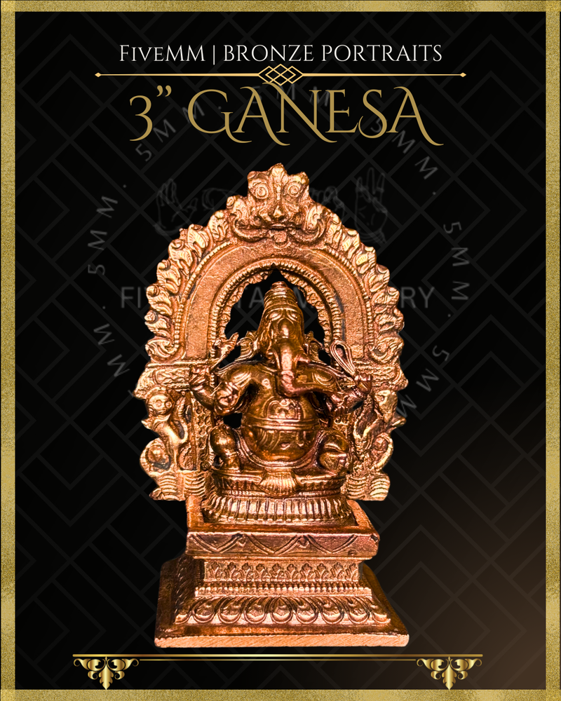 Ganesa Panchaloha Bronze Icon - 3" Seated with arch