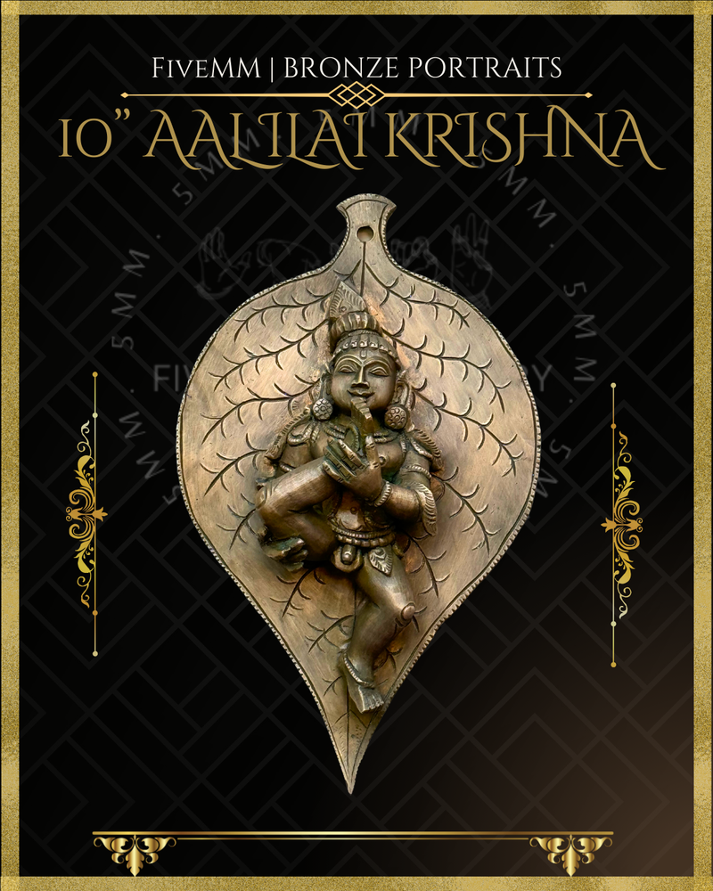 Aal Ilai / Vatapatrasayi Krishna Panachaloha Bronze Icon - 10"