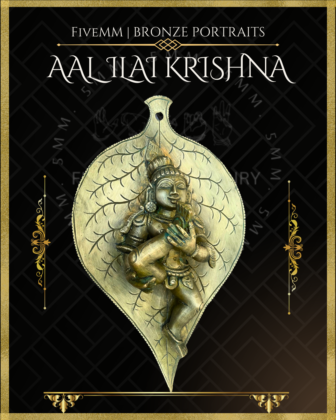 Aal Ilai / Vatapatrasayi Krishna Panachaloha Bronze Icon - 10"