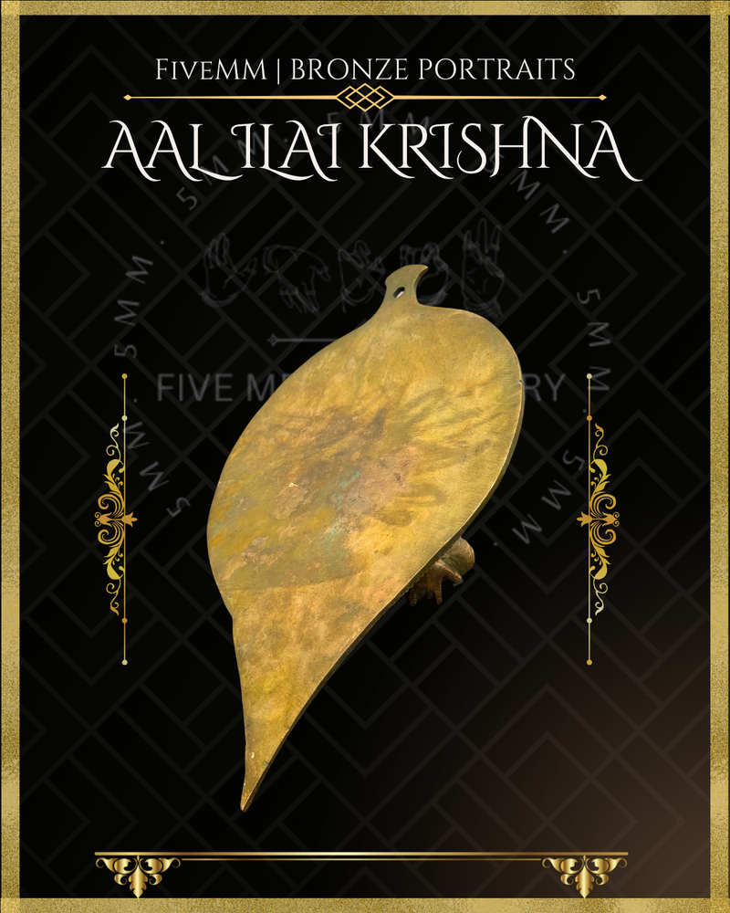 Aal Ilai / Vatapatrasayi Krishna Panachaloha Bronze Icon - 10"