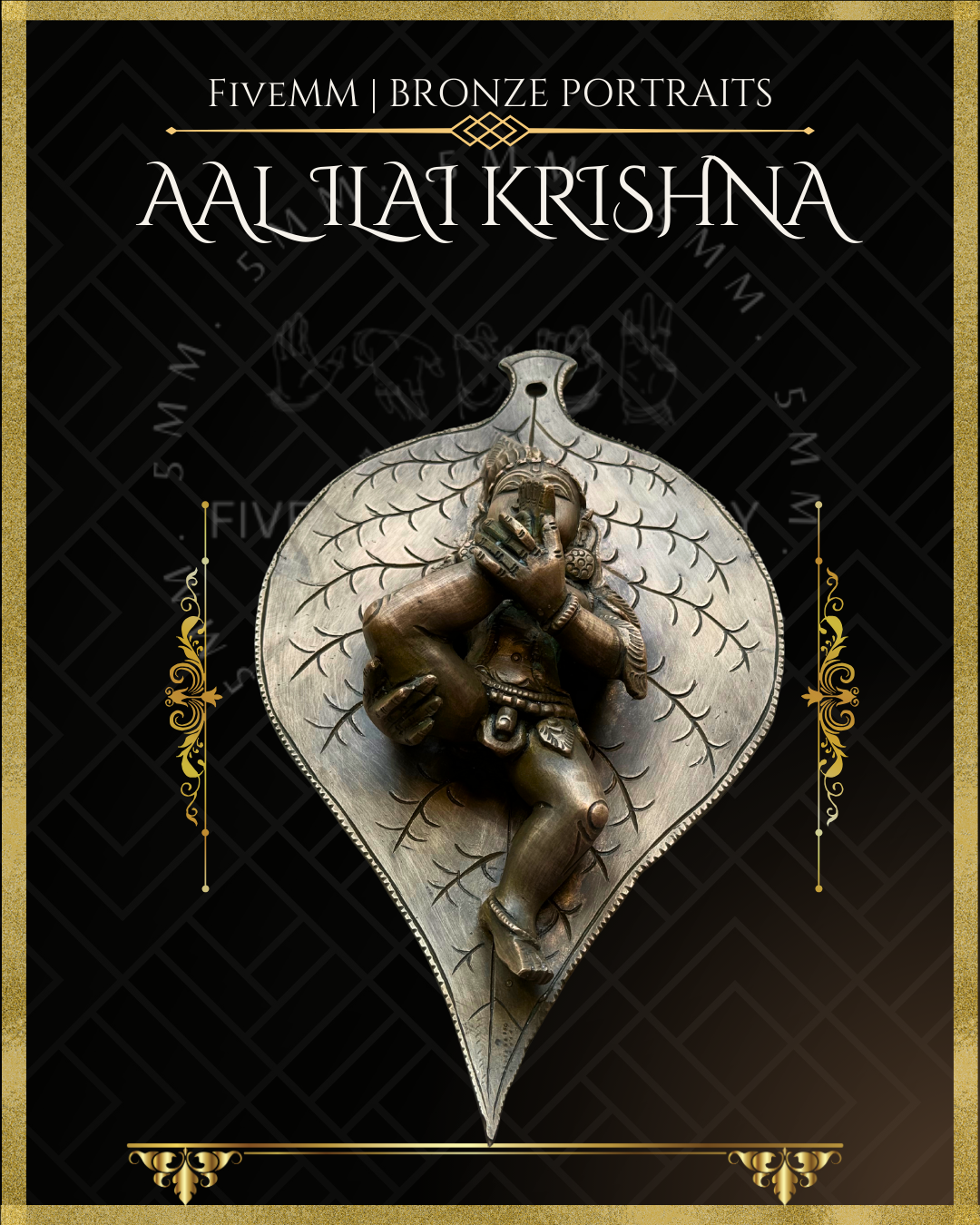 Aal Ilai / Vatapatrasayi Krishna Panachaloha Bronze Icon - 10"