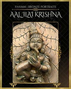 Aal Ilai / Vatapatrasayi Krishna Panachaloha Bronze Icon - 10"