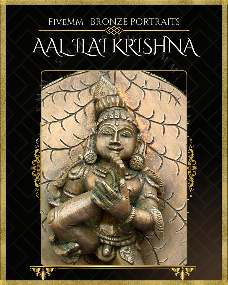 Aal Ilai / Vatapatrasayi Krishna Panachaloha Bronze Icon - 10"