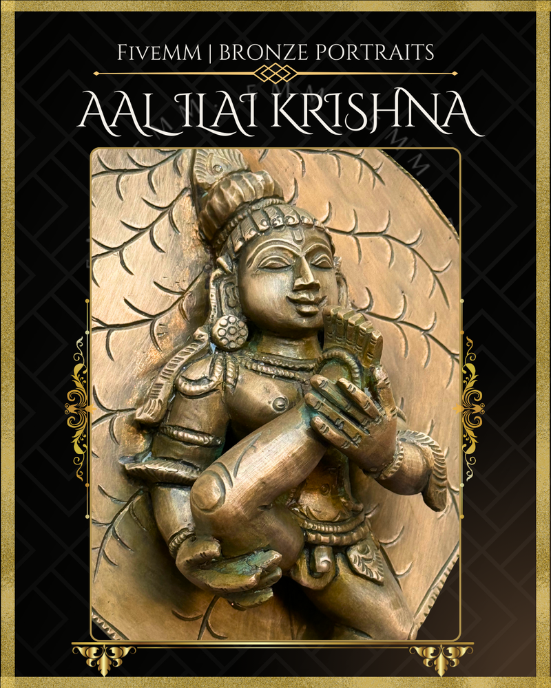 Aal Ilai / Vatapatrasayi Krishna Panachaloha Bronze Icon - 10"