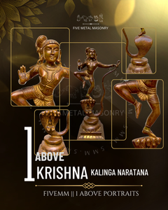 Kalinga Narthana Krishna Panchalohad Bronze Icon - 15.5"