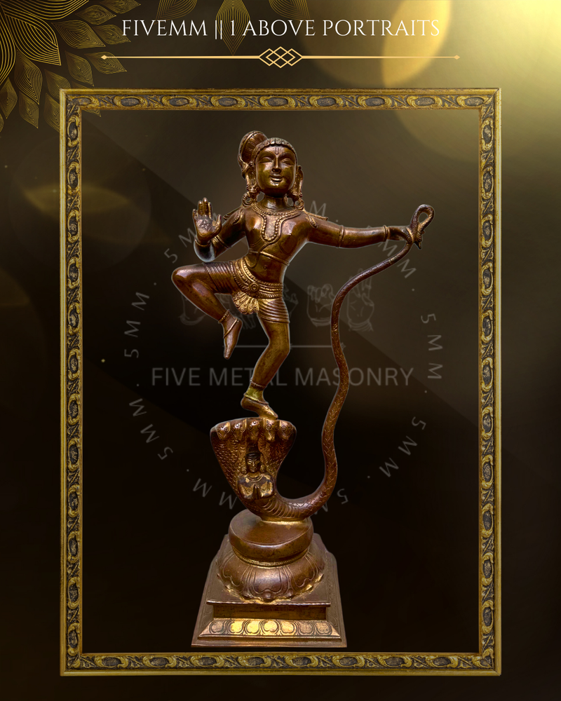 Kalinga Narthana Krishna Panchalohad Bronze Icon - 15.5"
