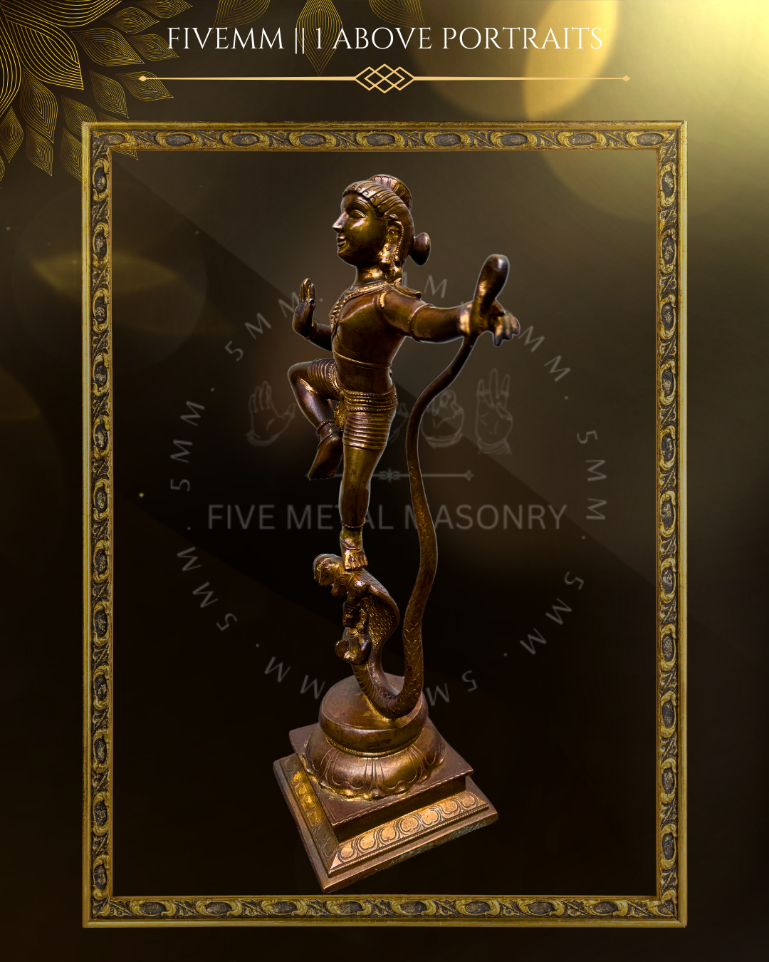 Kalinga Narthana Krishna Panchalohad Bronze Icon - 15.5"