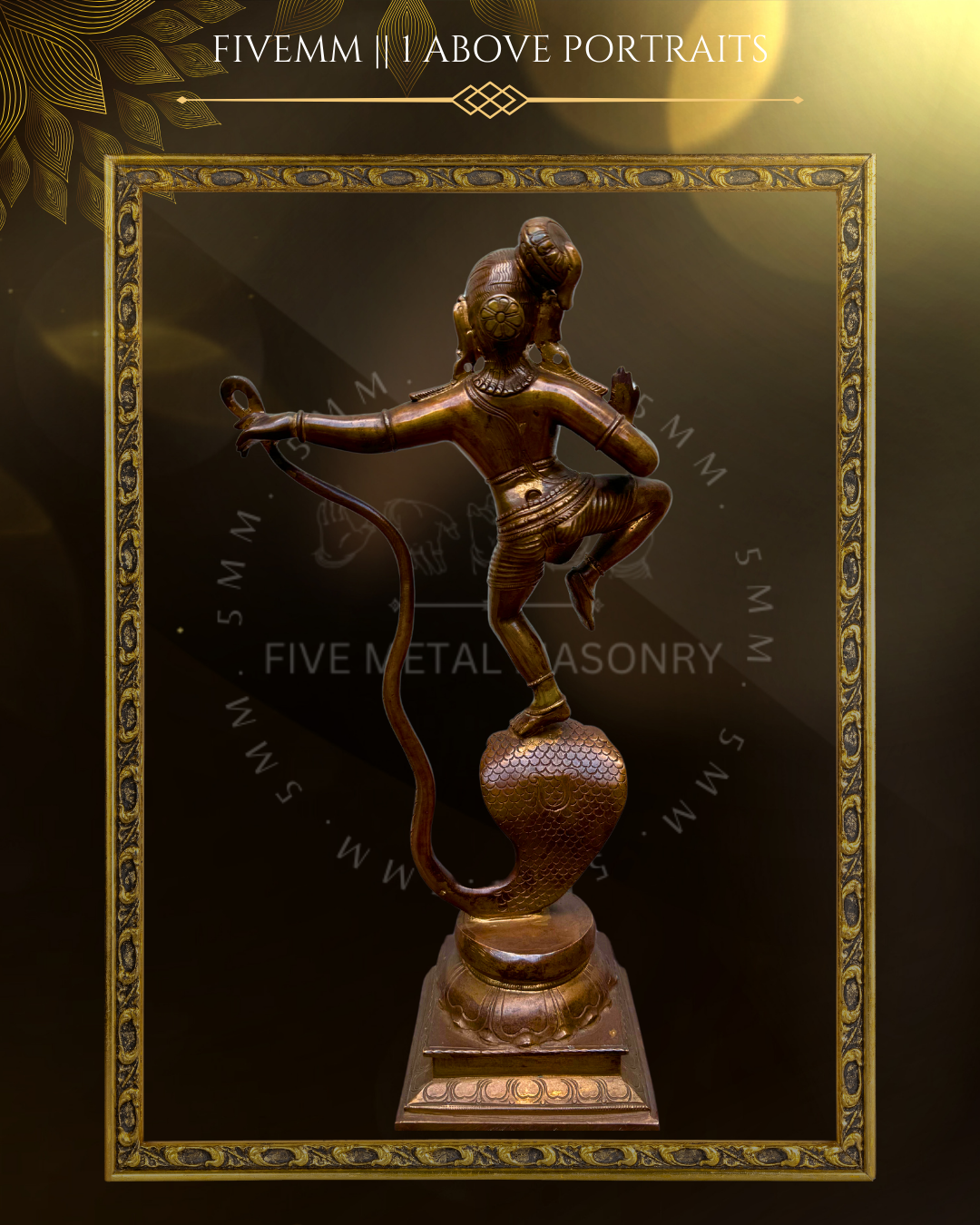 Kalinga Narthana Krishna Panchalohad Bronze Icon - 15.5"