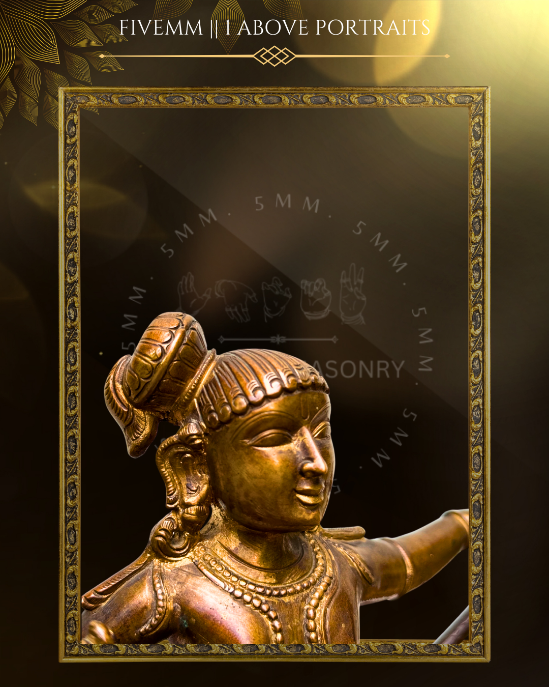 Kalinga Narthana Krishna Panchalohad Bronze Icon - 15.5"