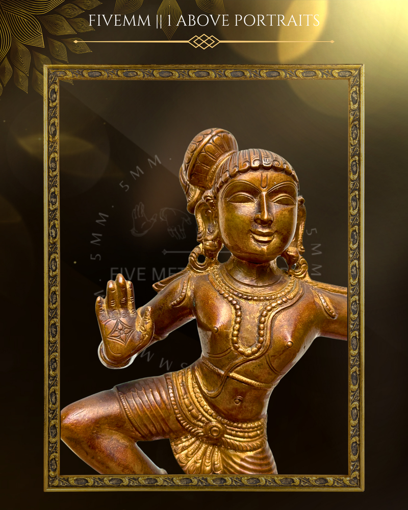 Kalinga Narthana Krishna Panchalohad Bronze Icon - 15.5"