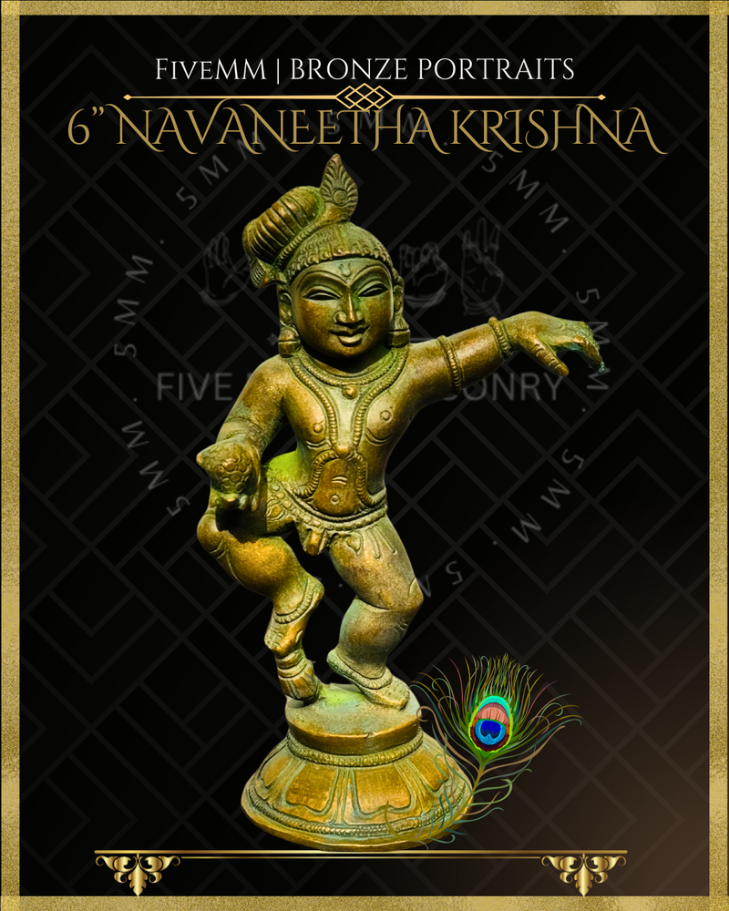 Navanita Krishna Panchaloha Bronze Icon - 6"