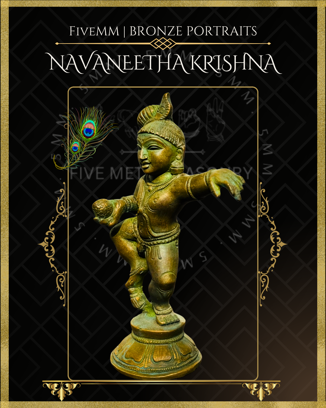Navanita Krishna Panchaloha Bronze Icon - 6"