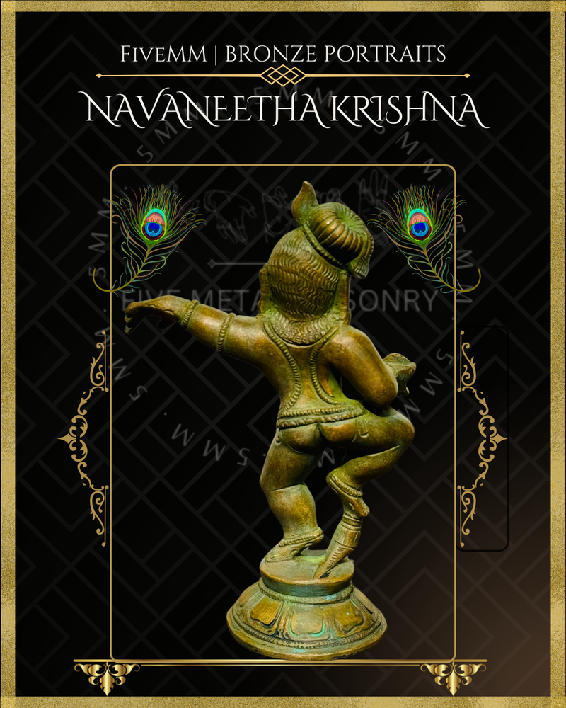 Navanita Krishna Panchaloha Bronze Icon - 6"