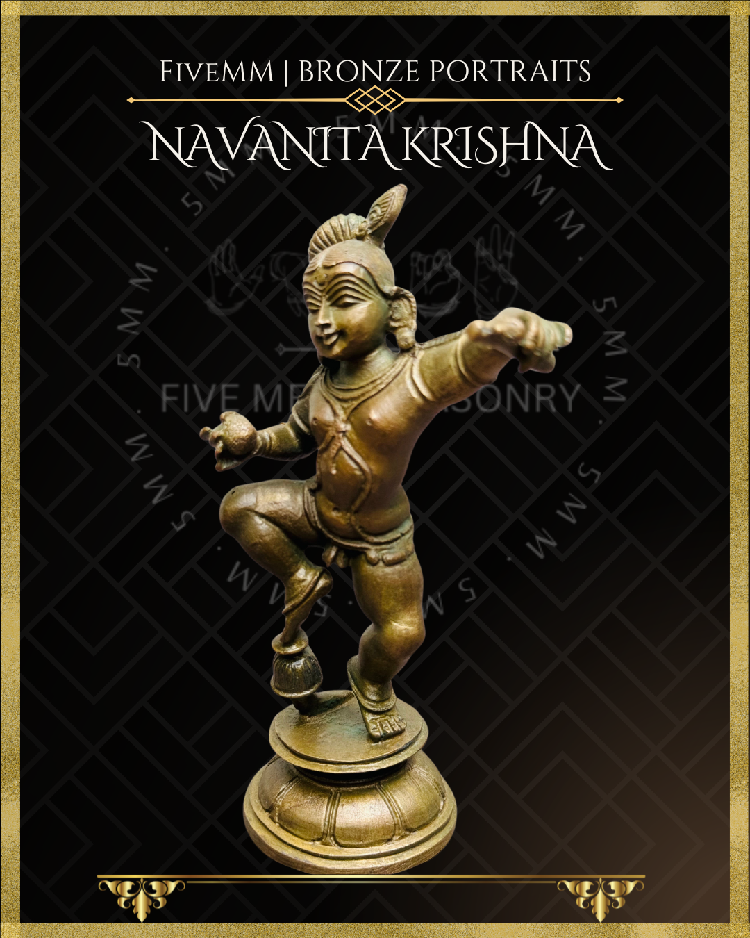 Navanita Krishna Panchaloha Bronze Icon - 5.5"