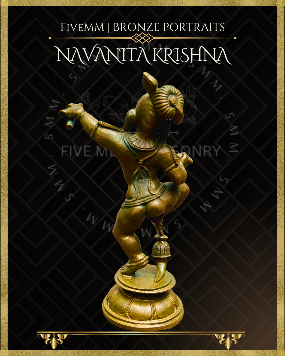 Navanita Krishna Panchaloha Bronze Icon - 5.5"