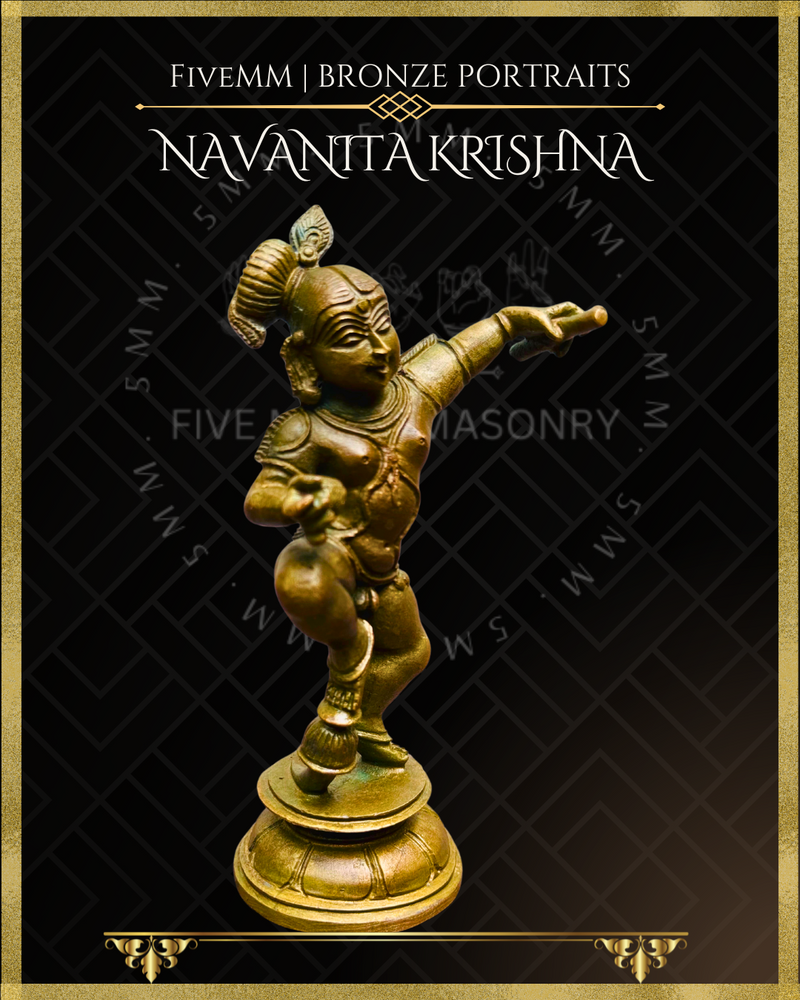 Navanita Krishna Panchaloha Bronze Icon - 5.5"