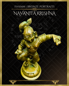 Navanita Krishna Panchaloha Bronze Icon - 5.5"