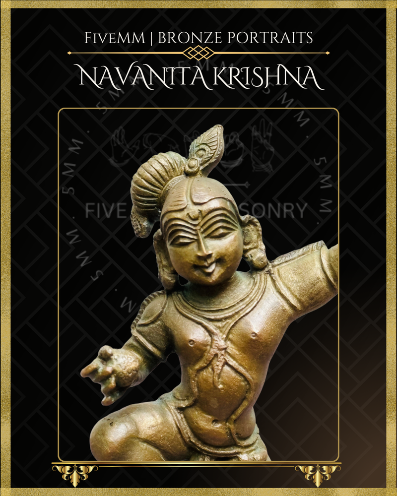 Navanita Krishna Panchaloha Bronze Icon - 5.5"