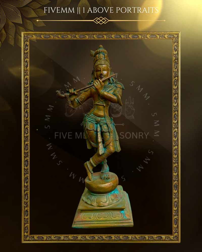Venugopala Krishna Panchaloha Bronze Icon -14"
