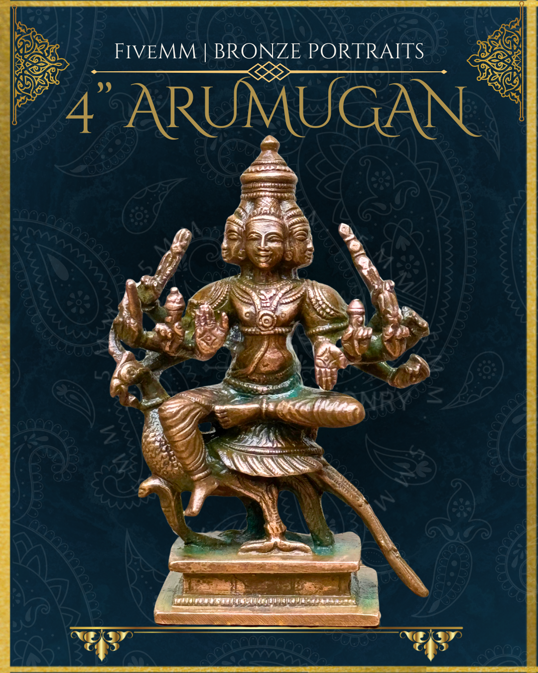Shanmuga/Arumugan Panchaloha Bronze Icon - 4"