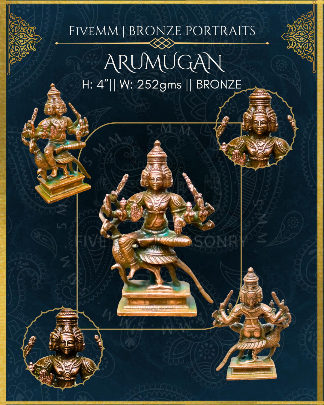 Shanmuga/Arumugan Panchaloha Bronze Icon - 4"