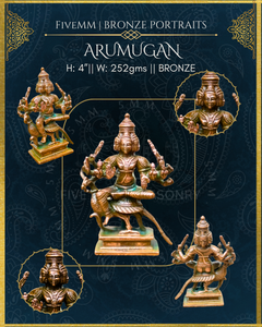 Shanmuga/Arumugan Panchaloha Bronze Icon - 4"