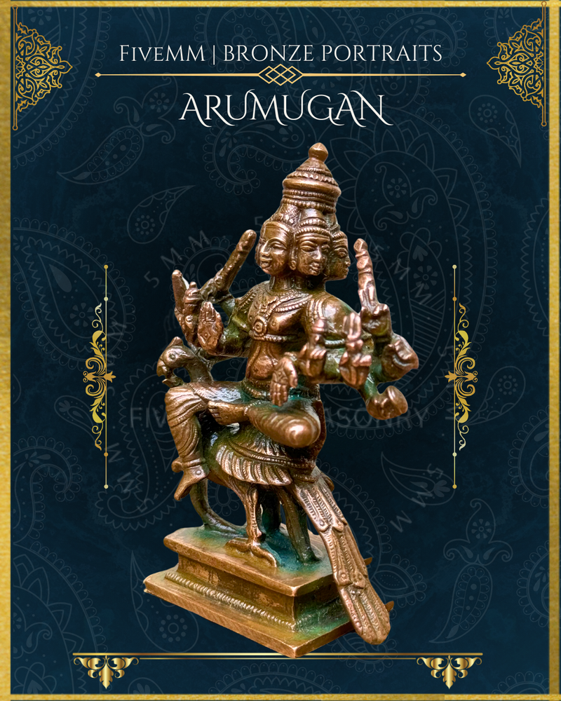 Shanmuga/Arumugan Panchaloha Bronze Icon - 4"