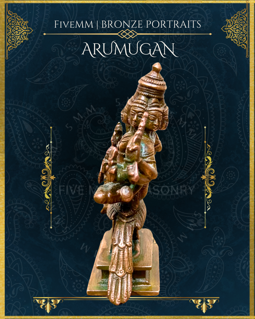 Shanmuga/Arumugan Panchaloha Bronze Icon - 4"