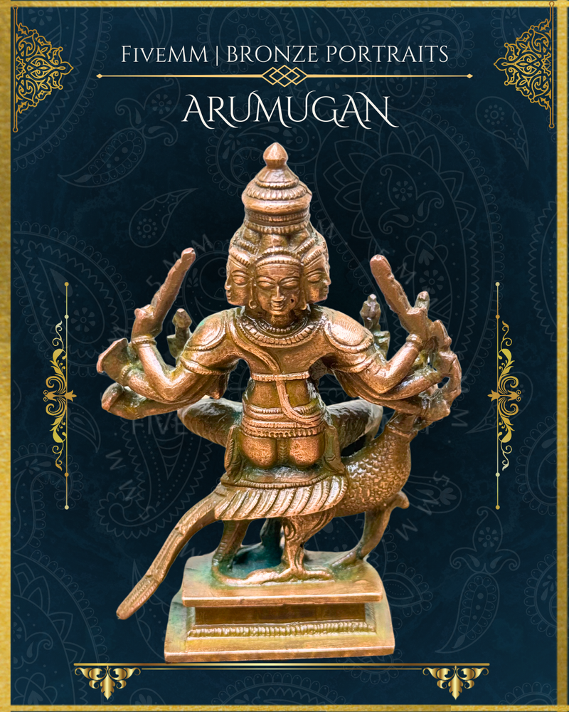 Shanmuga/Arumugan Panchaloha Bronze Icon - 4"