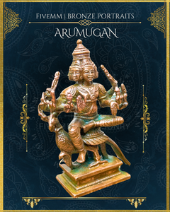 Shanmuga/Arumugan Panchaloha Bronze Icon - 4"