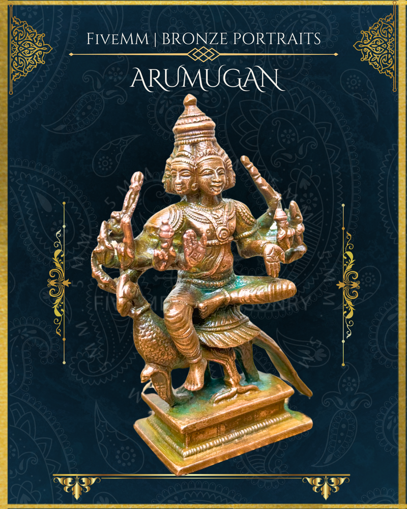 Shanmuga/Arumugan Panchaloha Bronze Icon - 4"