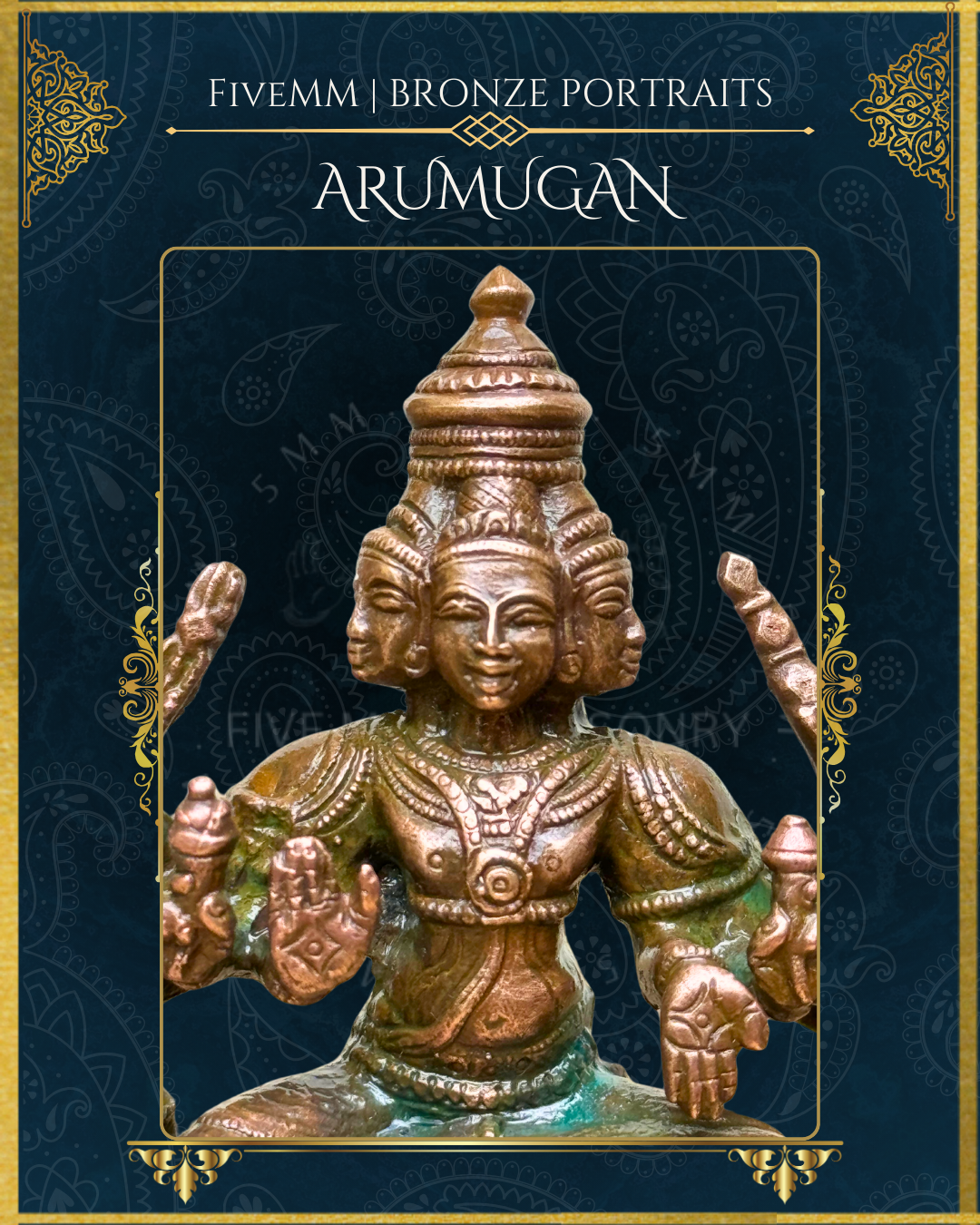 Shanmuga/Arumugan Panchaloha Bronze Icon - 4"