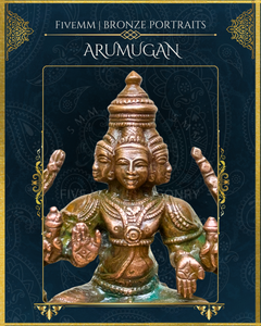 Shanmuga/Arumugan Panchaloha Bronze Icon - 4"