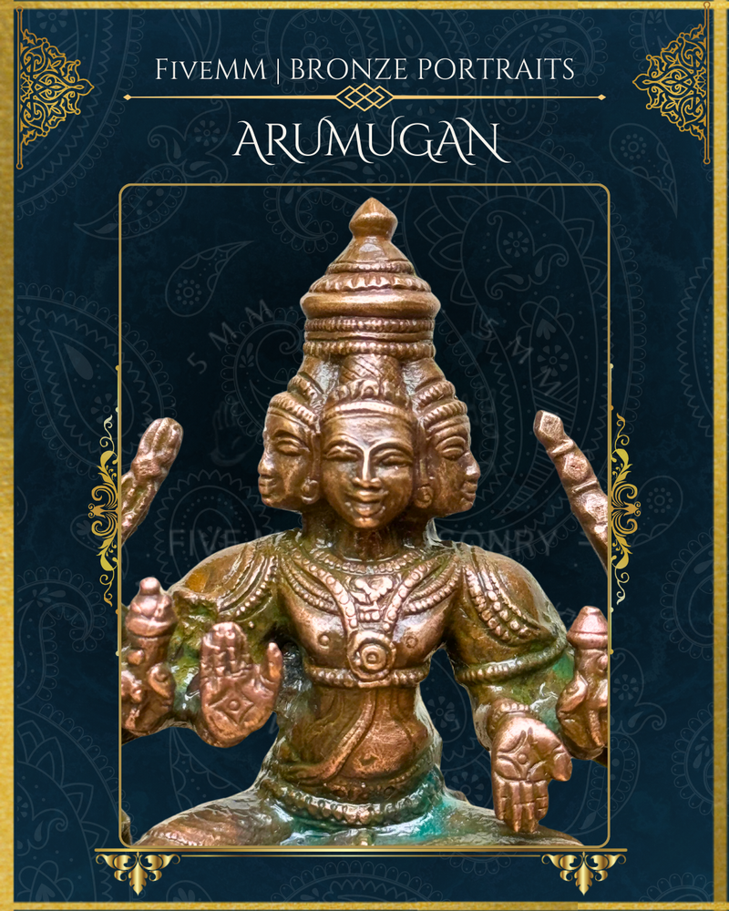 Shanmuga/Arumugan Panchaloha Bronze Icon - 4"