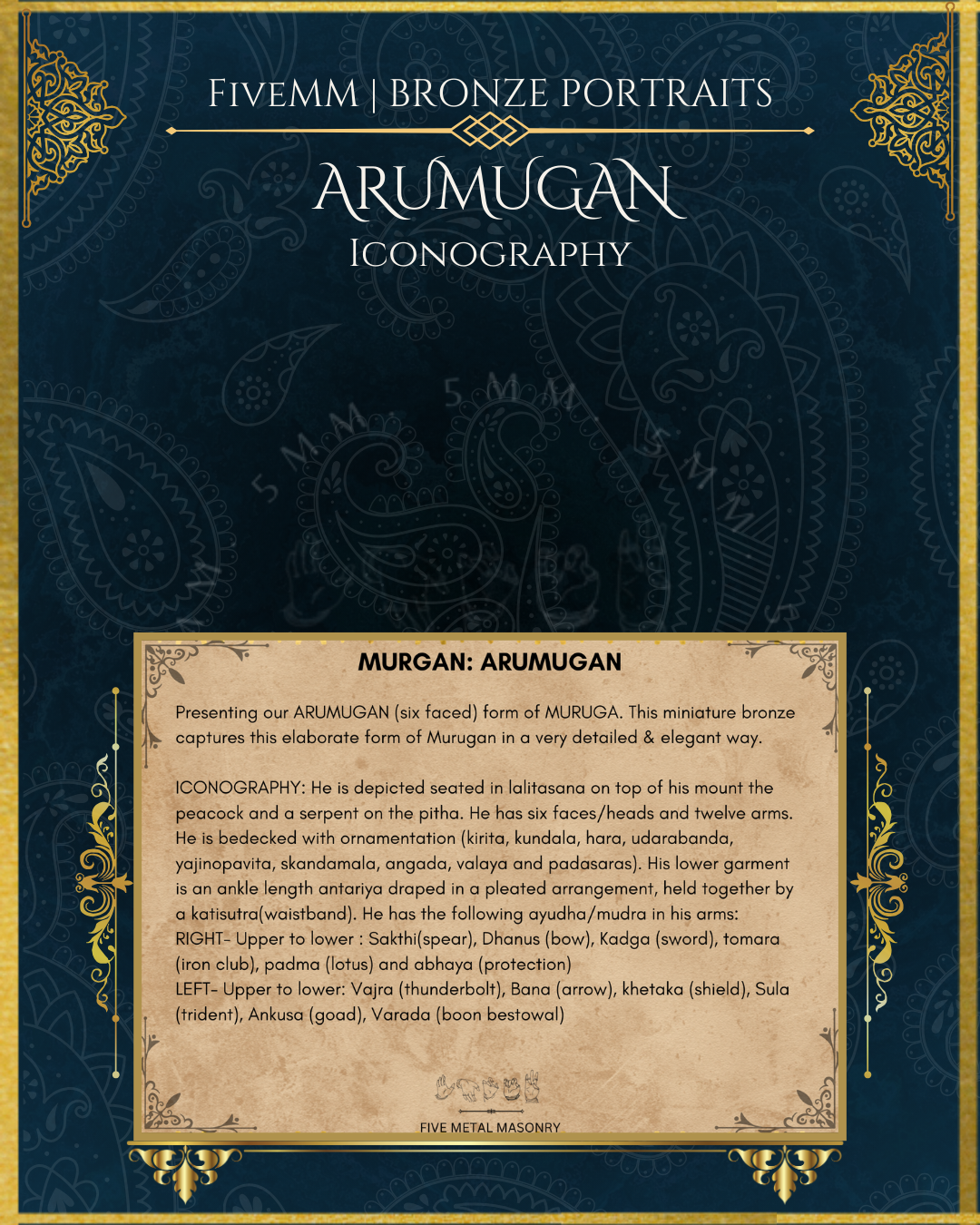 Shanmuga/Arumugan Panchaloha Bronze Icon - 4"
