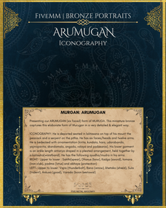 Shanmuga/Arumugan Panchaloha Bronze Icon - 4"