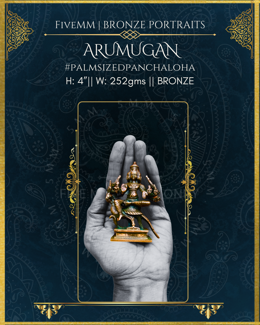 Shanmuga/Arumugan Panchaloha Bronze Icon - 4"